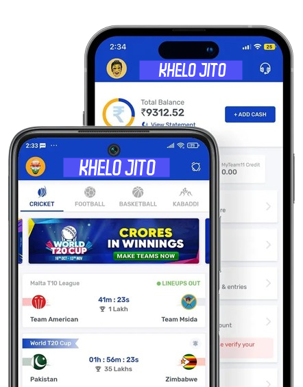 khelojito.png Screen